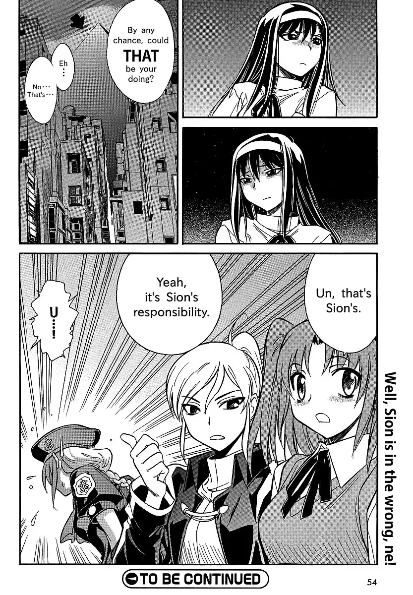 Melty Blood X Chapter 1 27